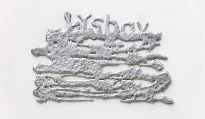 Marianne Hesselbjerg - Lyshav
